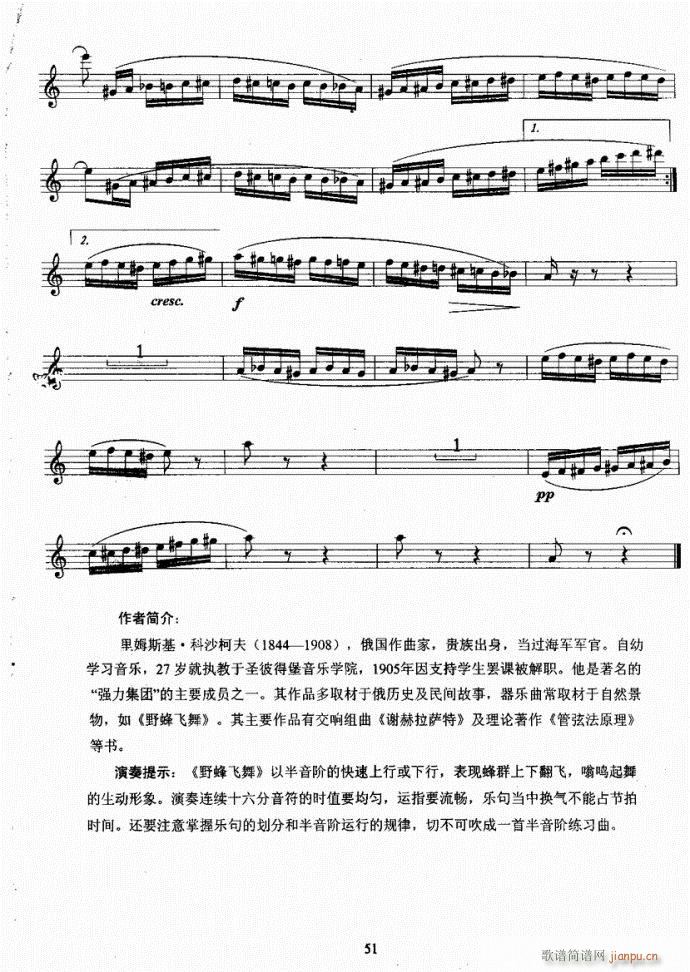 L(zhng)ѿ(j)̳21-60(ѺV)31