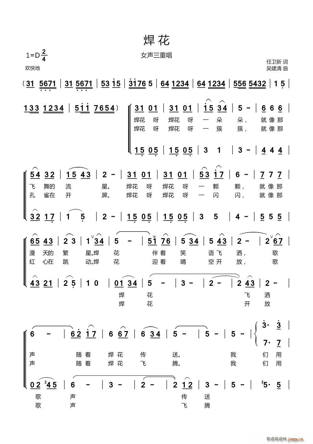  Ůس(ָV)1