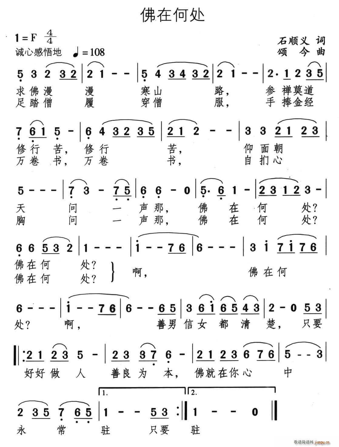 ں̎(ָV)1