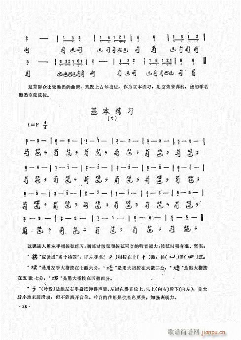 ӏ21-40(ʮּ)18