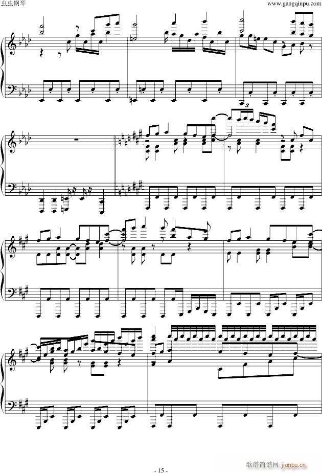 II Pianoforte ڶ(V)15