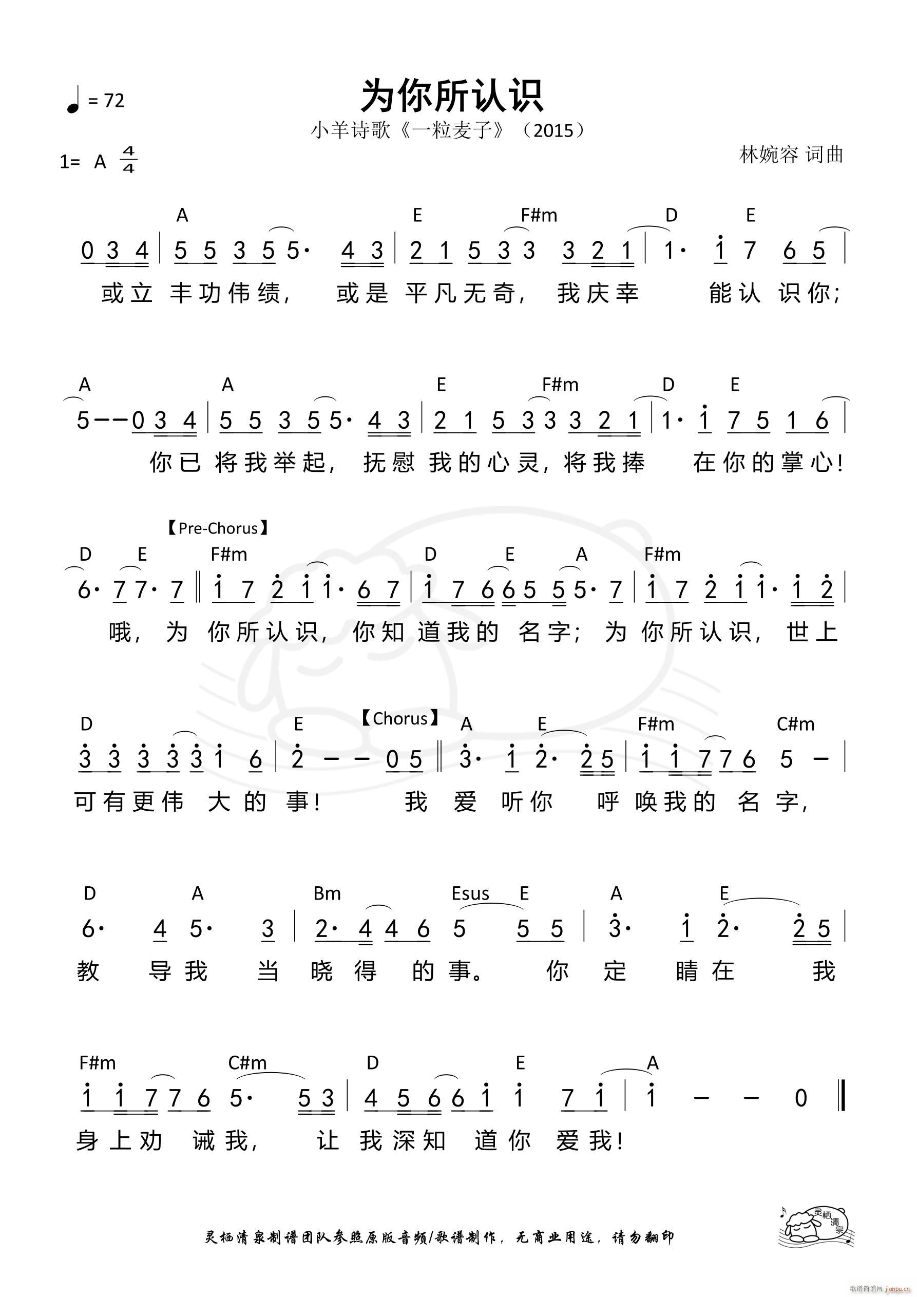J(rn)R(sh)(ָV)1