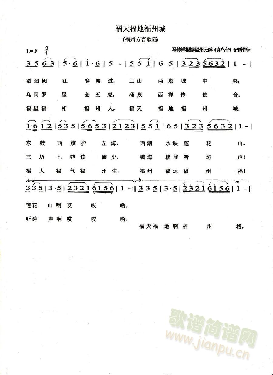 츣ظݳ(ָV)1