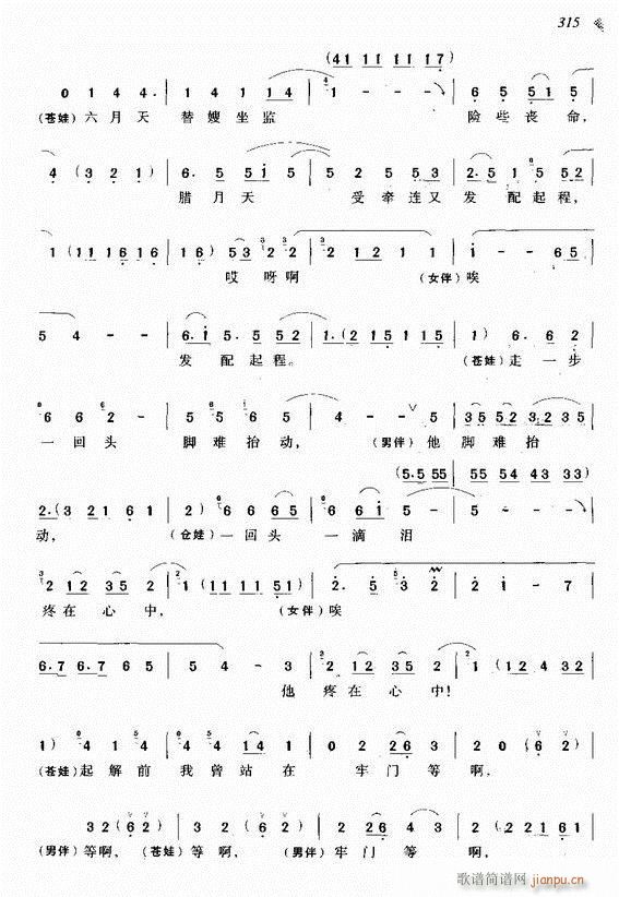 @³x301 360(ԥV)15