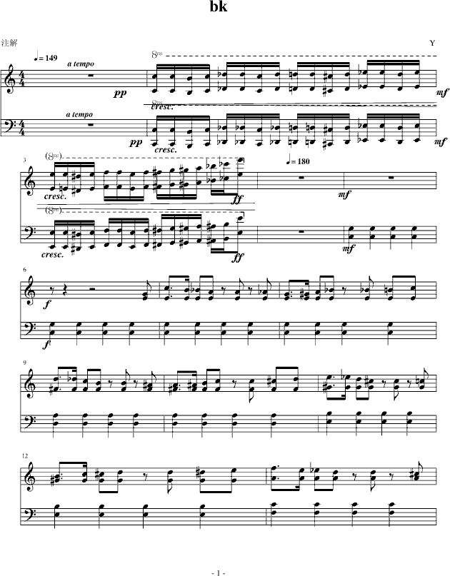 [ǰ(V)1