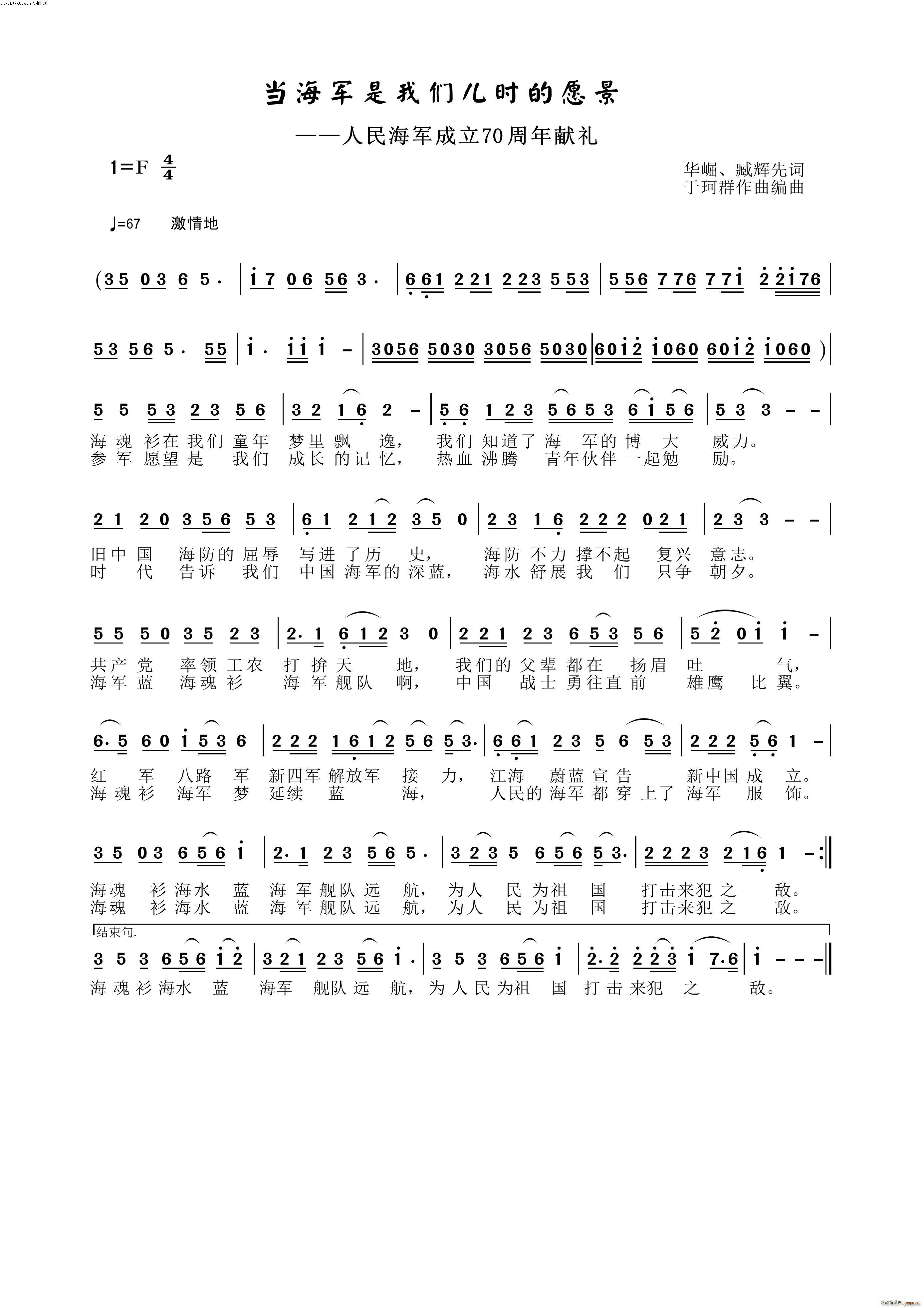 (dng)܊҂rԸ ܊70I(xin)Y(ʮּ)1
