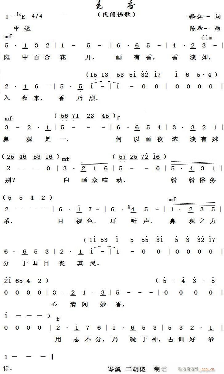  g(ָV)1