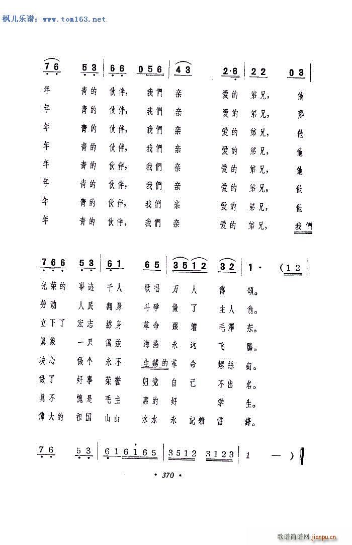 f(shu)h V 汾һ(ʮּ)5