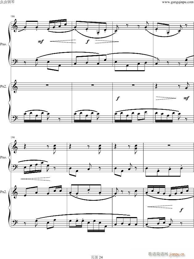 (V)24