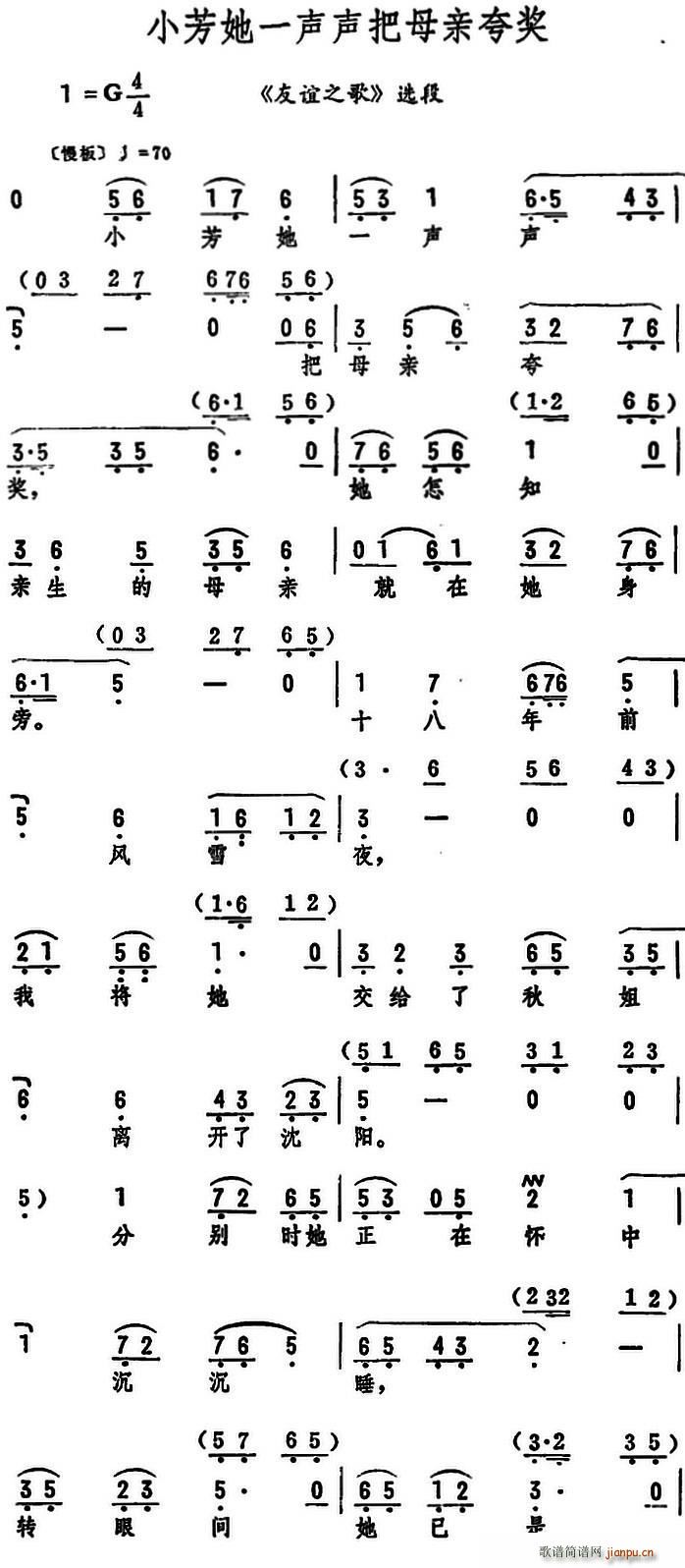 СһĸH䪄 x֮ x(ʮּ)1