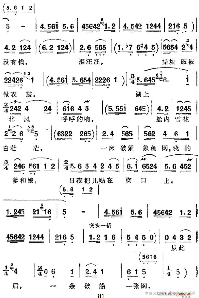脡 l(wi) ȫĈ(ʮּ)6