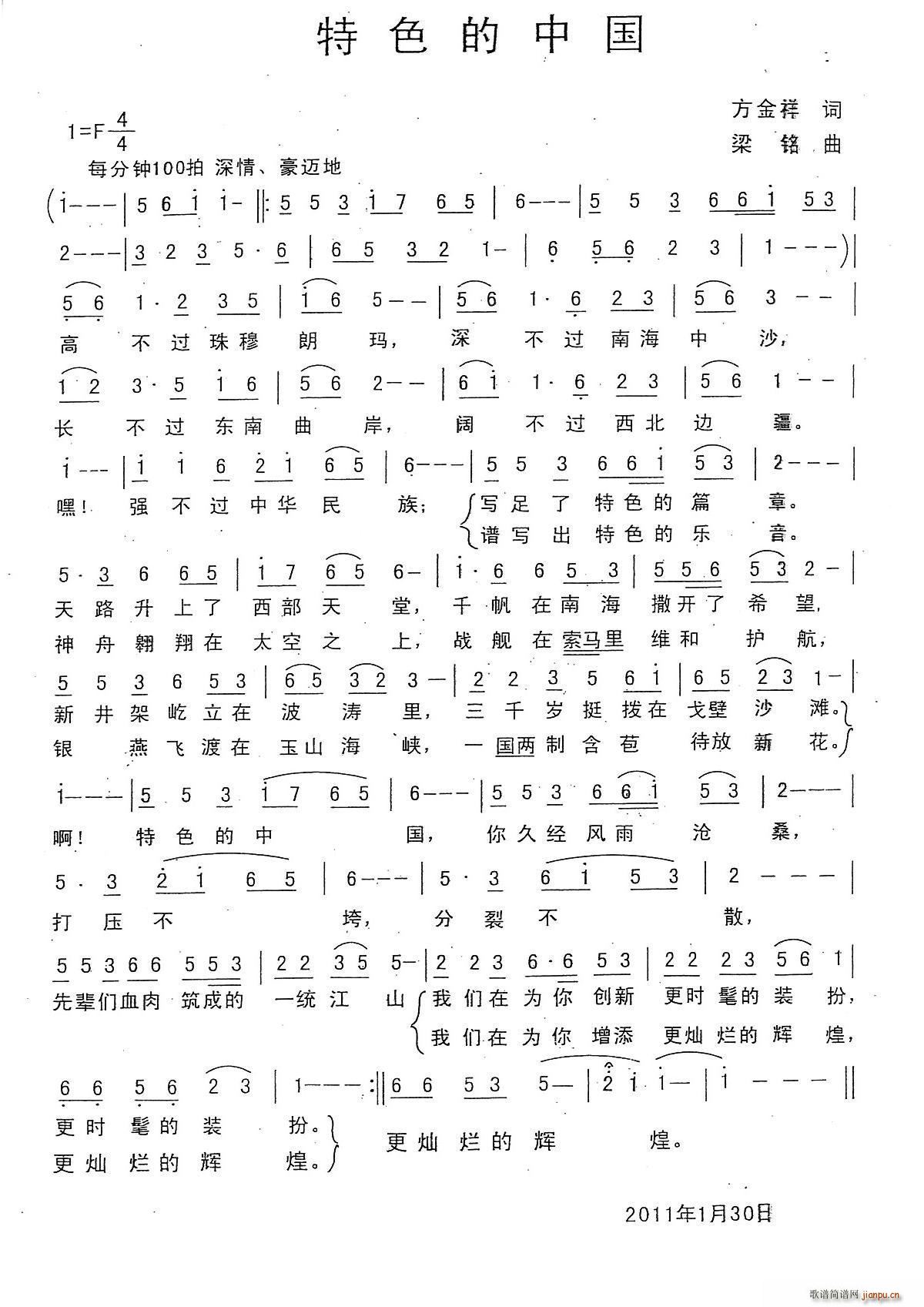 ɫЇ(ָV)1