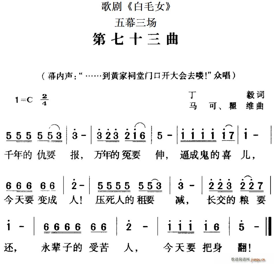 脡 ëŮ ȫ֮ʮ Ļ(chng)(ʮּ)1