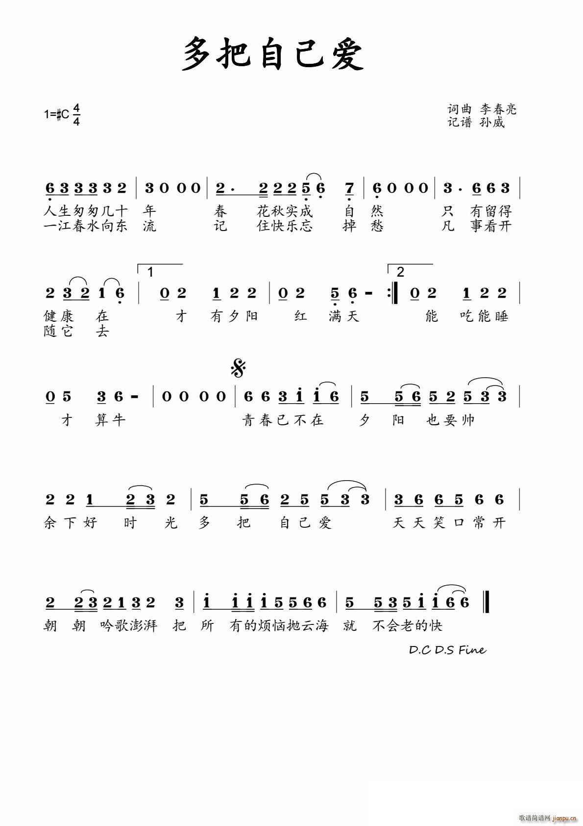 Լ(ָV)1