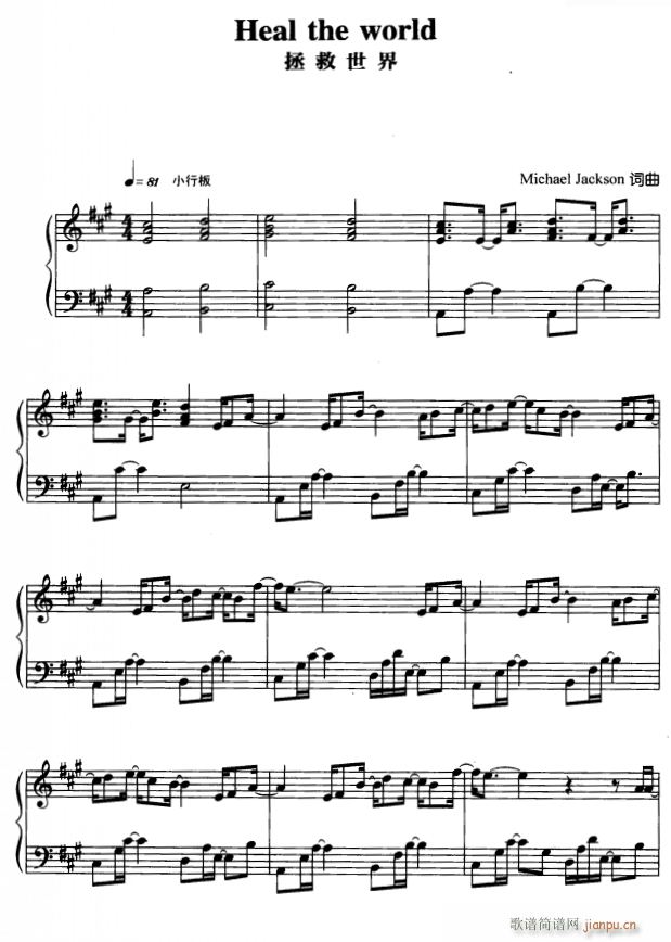 1(V)1