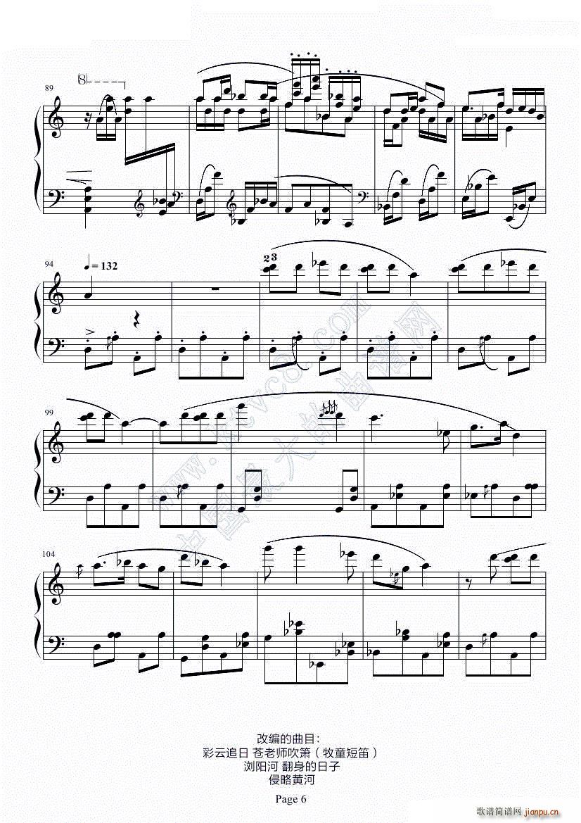 l(f) ձ{(dio)ʽϼ(V)6