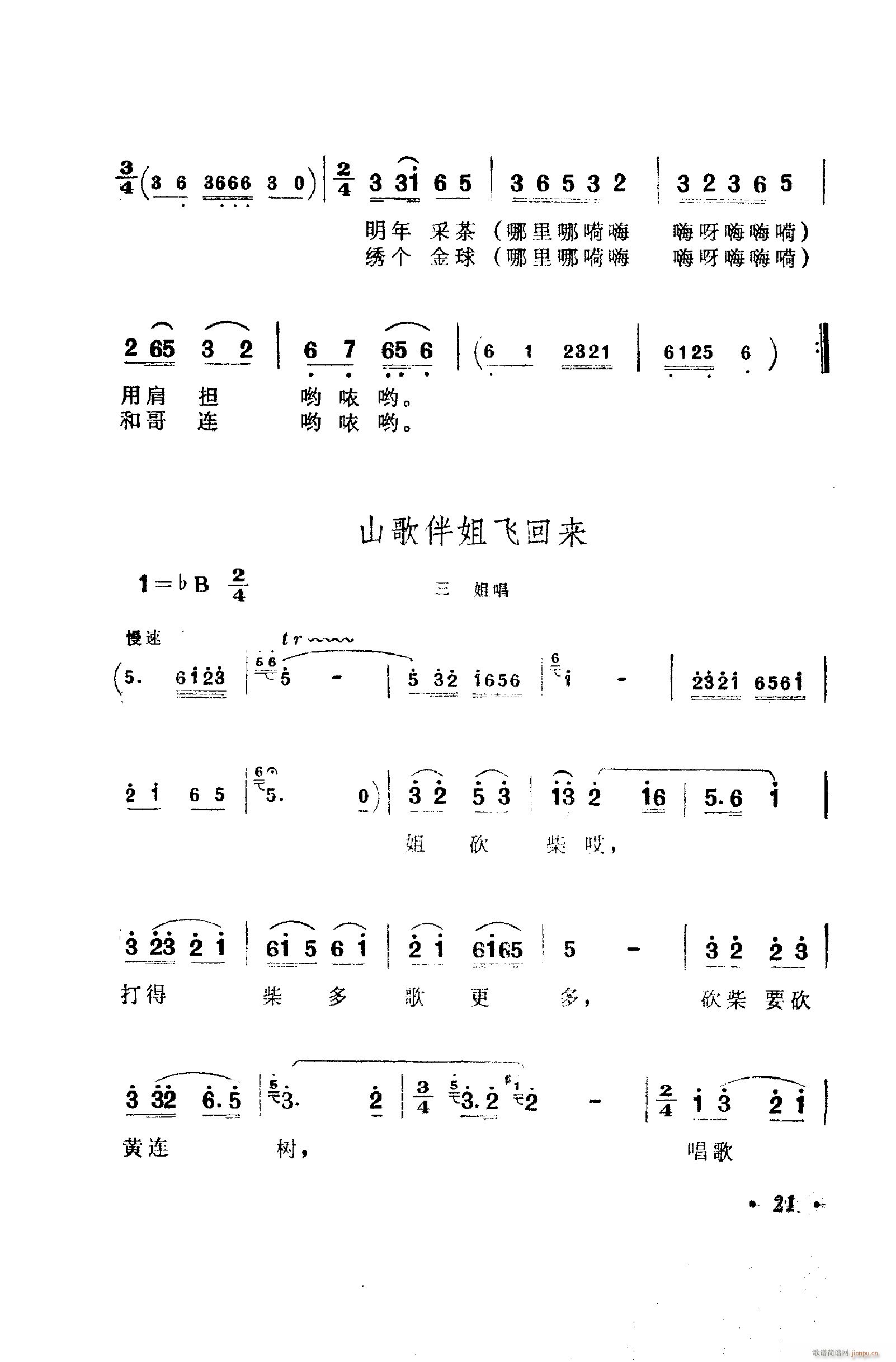 脡㳪ǻ 001 050(ʮּ)31
