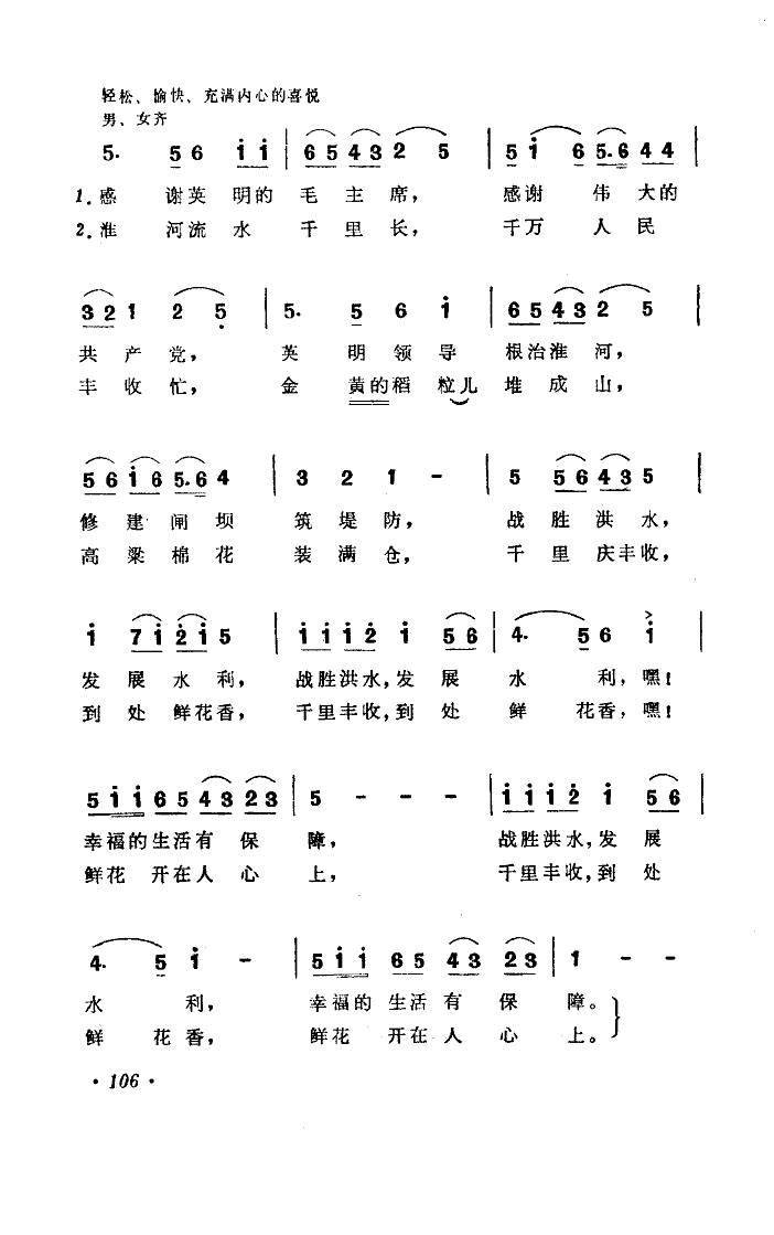 Ӄɰr_}(ʮּ)3