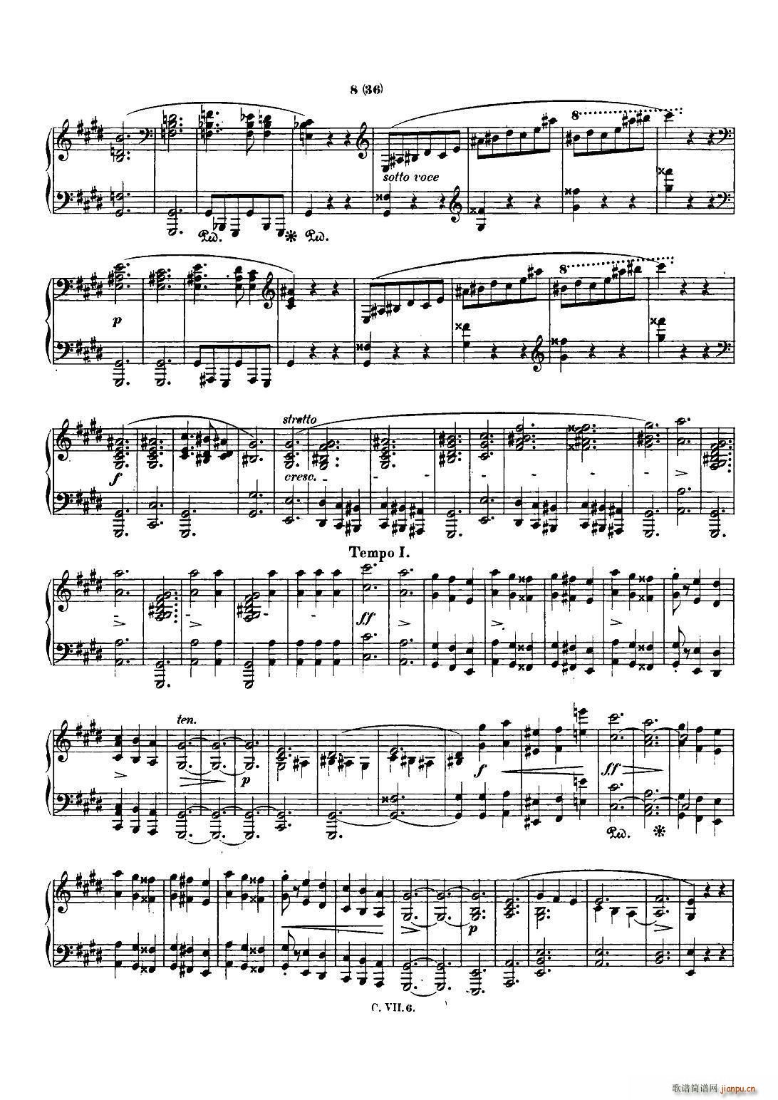 Ф Co Chopin Scherzo No 3 cС{ Op 39(V)7