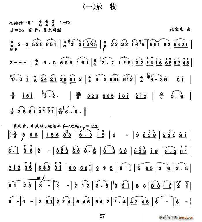 (ѺV)1