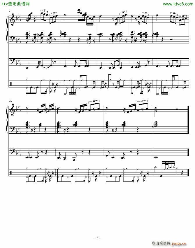 A little romance(V)3