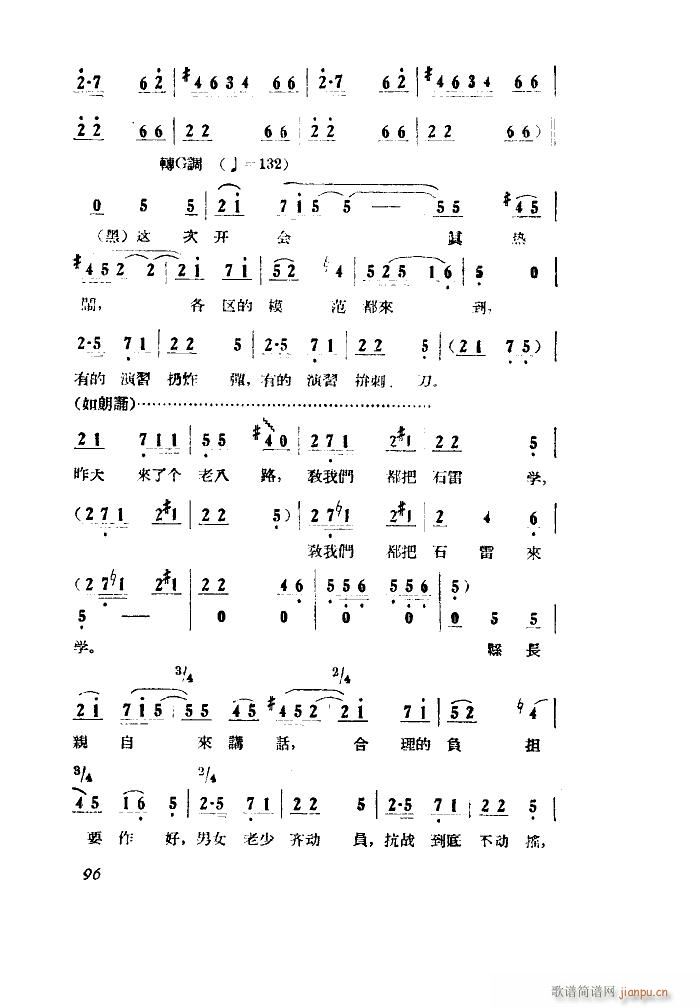 СڽY(ji) 脡 ȫ 001 050(ʮּ)24