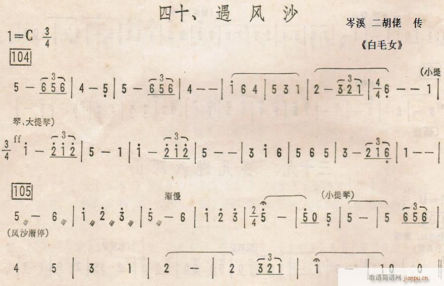 ëŮ ʮ L(fng)ɳ(ʮּ)1