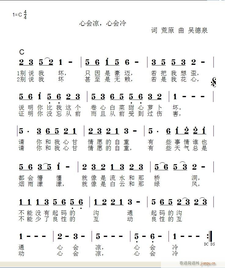 ĕ(hu) ĕ(hu)(ָV)1