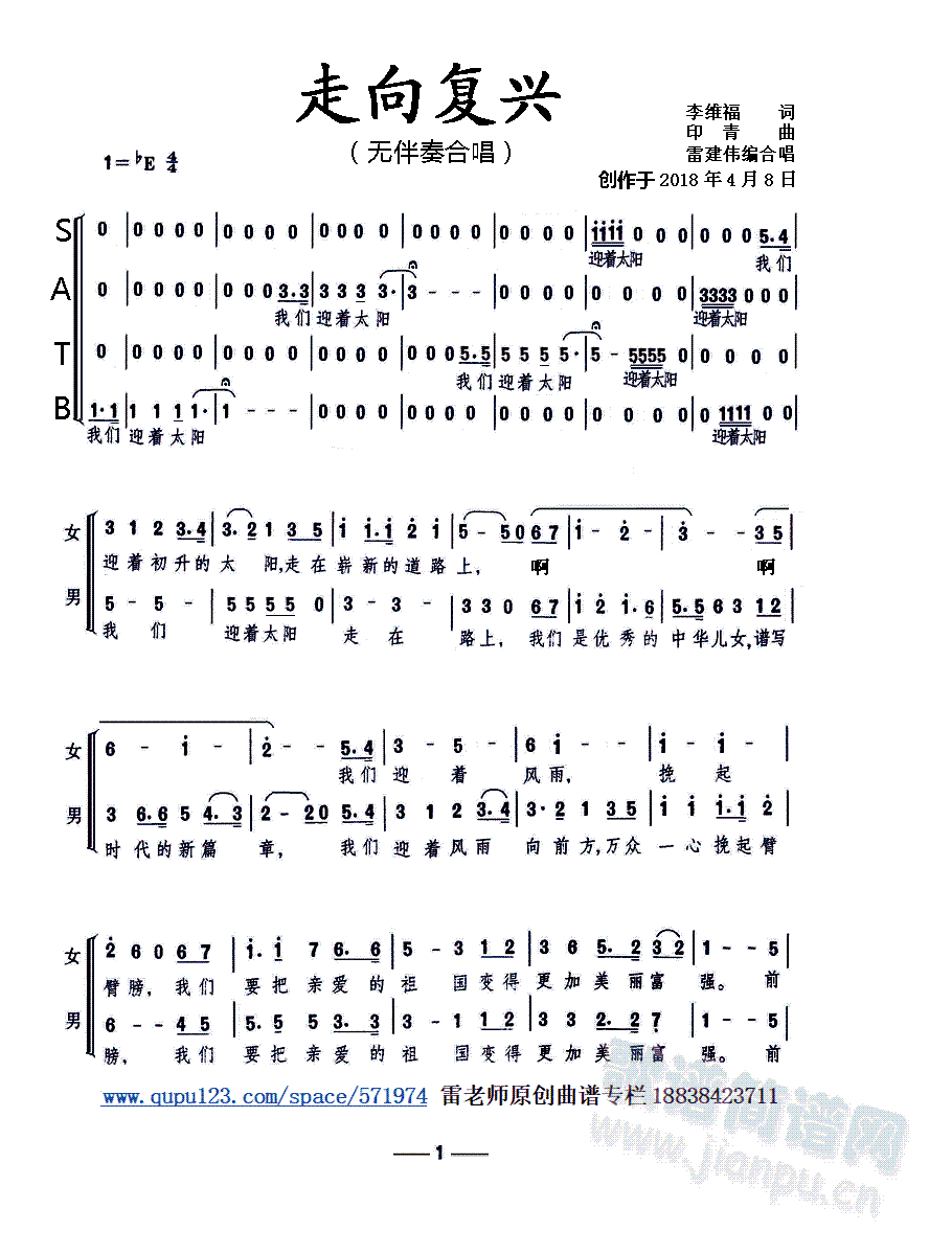 (f)d(ָV)1