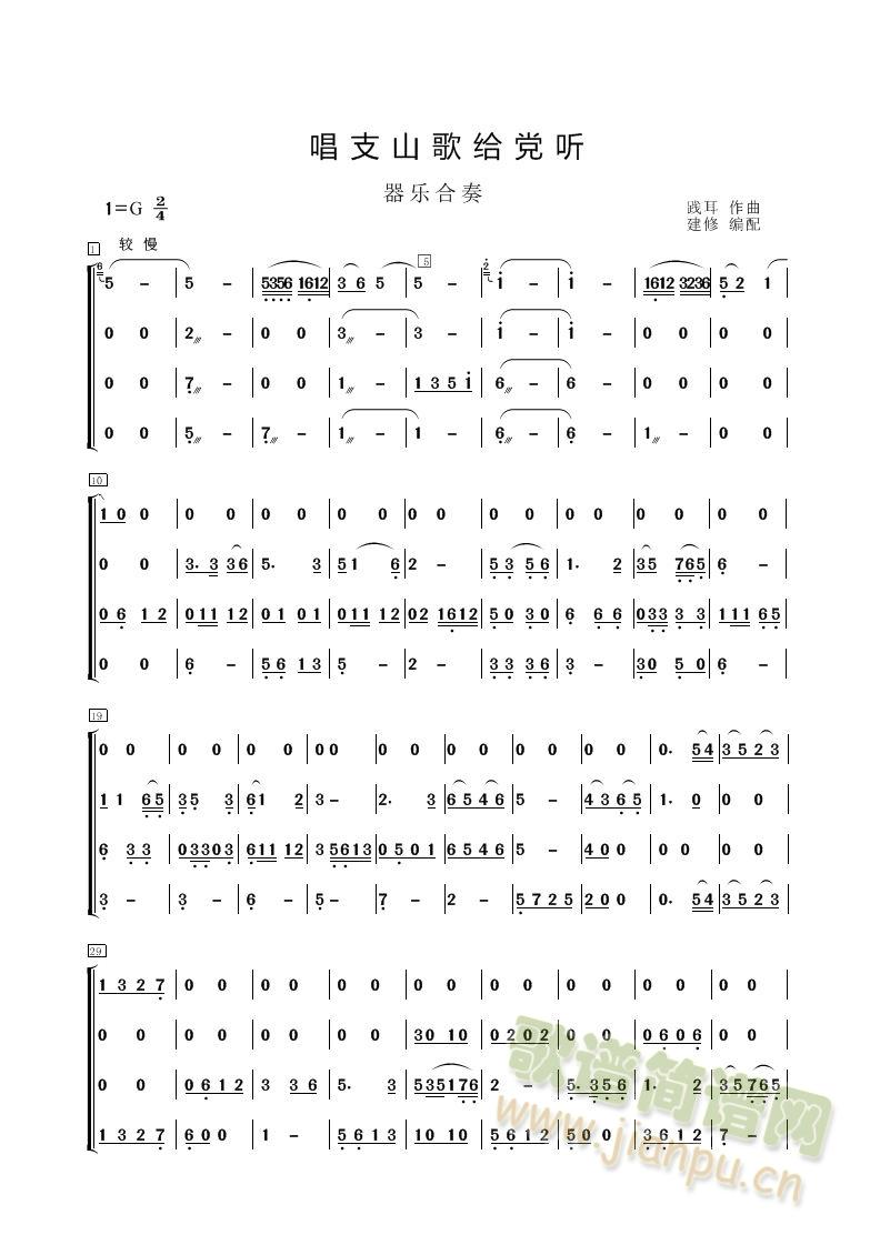 ֧ɽoh (tng)(l)ࣩ(V)1
