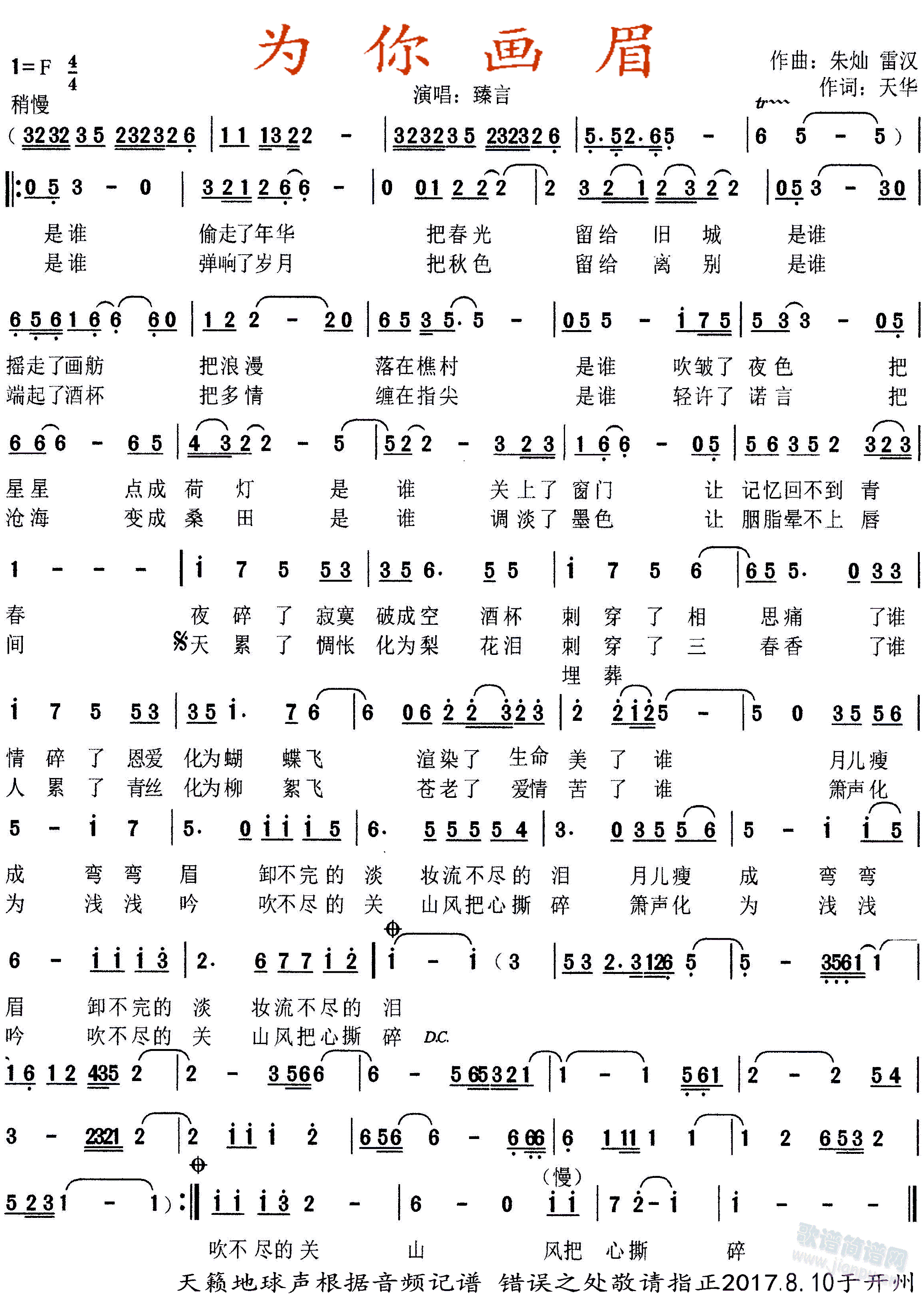 㮋ü(ָV)1