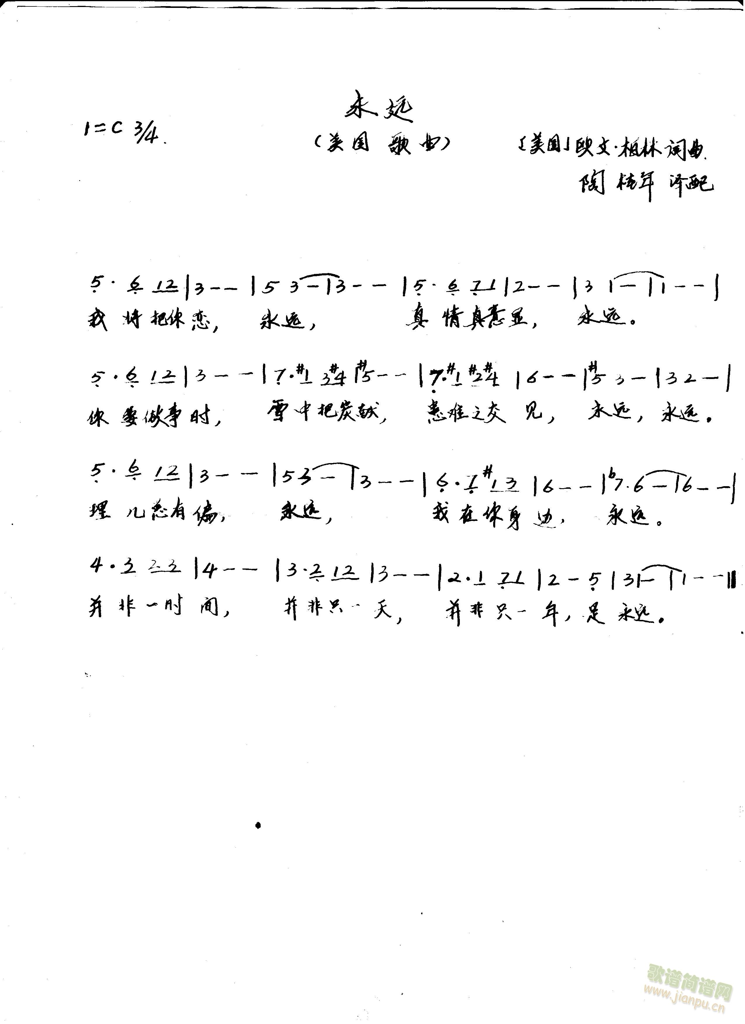 h(yun)(ָV)1