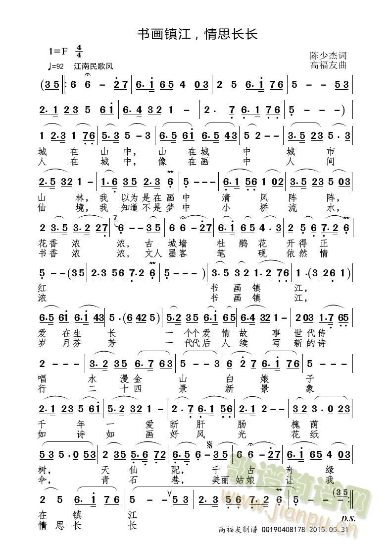 (sh)(hu)(zhn)˼L(zhng)L(zhng)(ָV)1