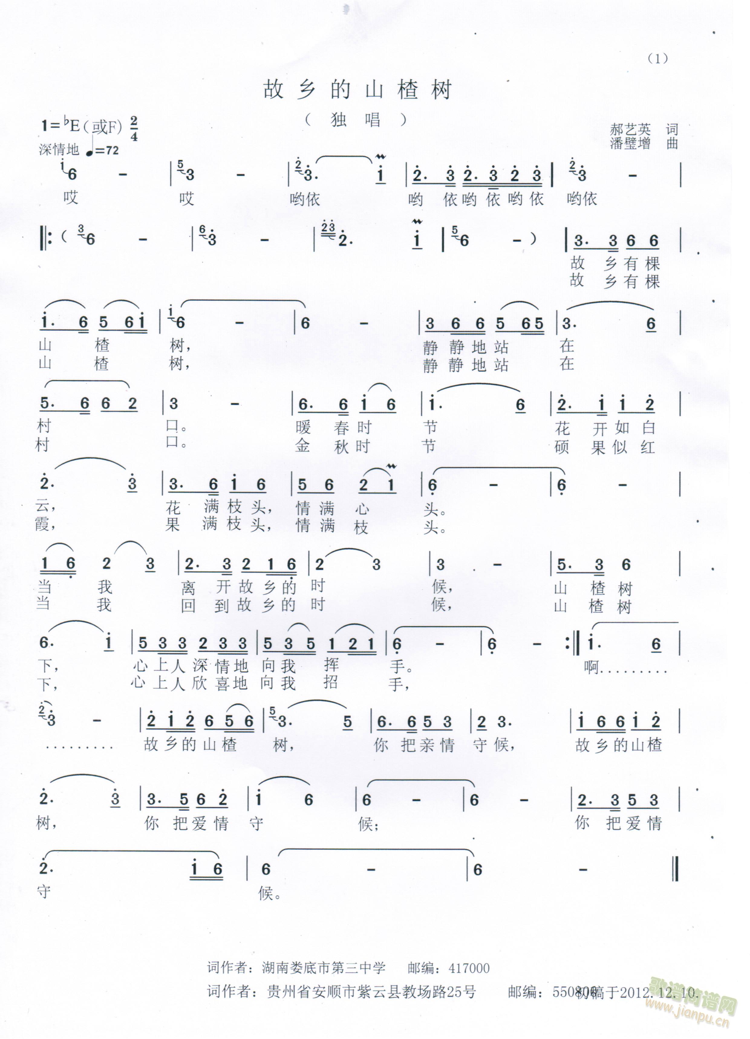 l(xing)ɽ高(sh)(ָV)1