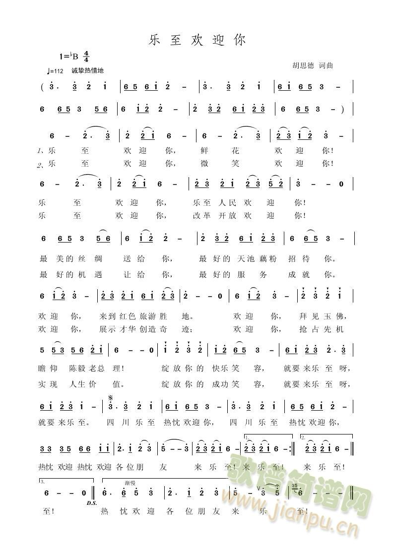 gӭ(ָV)1