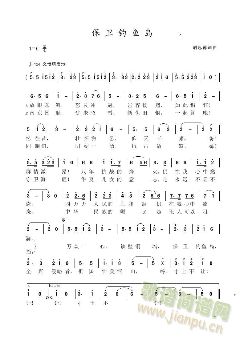 l(wi)~u(ָV)1