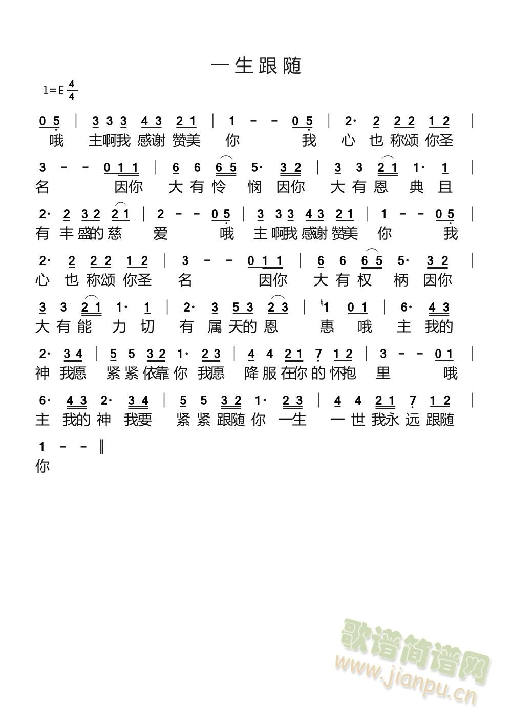 һS(V)1