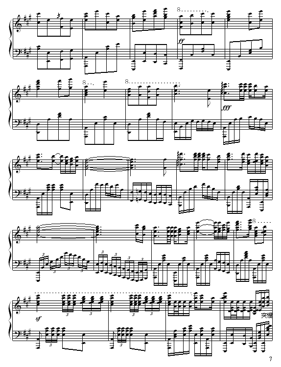 A{(dio)(V)7