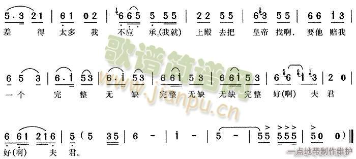  ST3()3