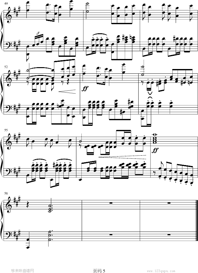 rufuswelcoming-K(V)5