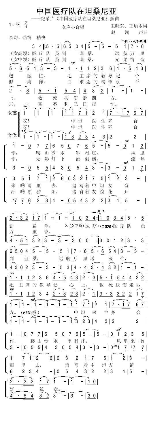 Їt(y)̹ɣ၆(ʮּ)1