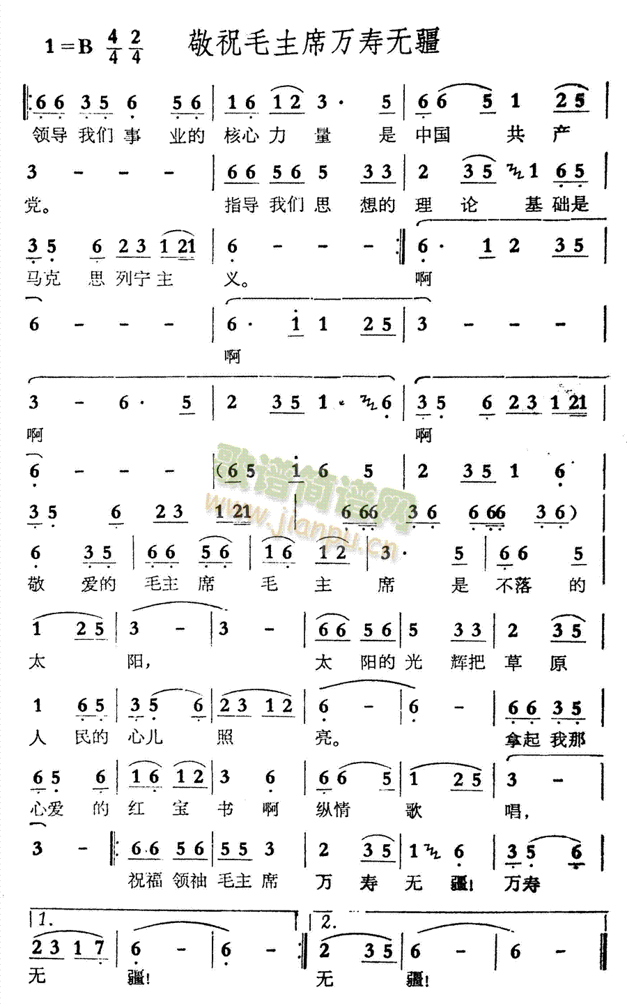 ףëϯf۟o(ָV)1
