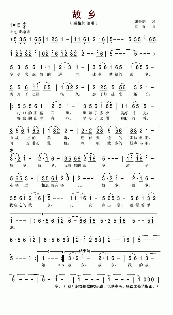 l(xing)(ָV)1