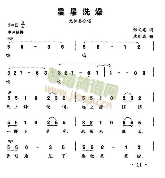 ϴ(ָV)1