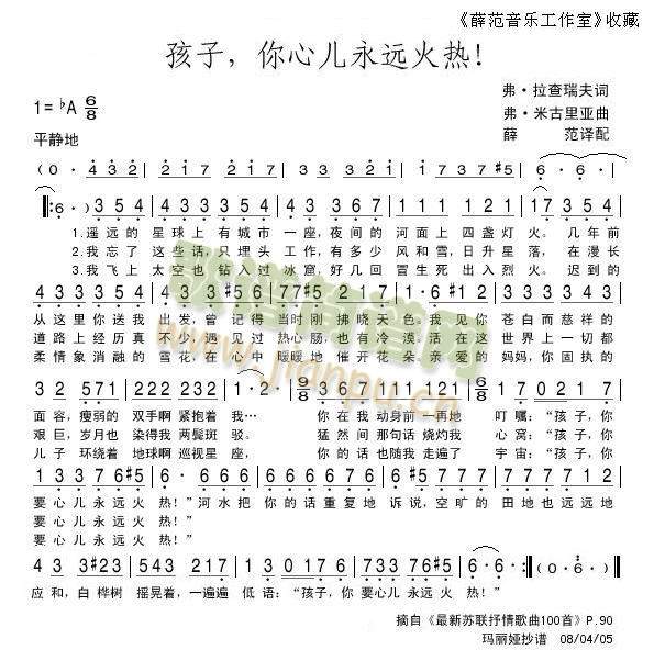 ăh(yun)ᣡ(ʮּ)1