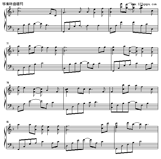 27.may-527-Yiruma(V)7