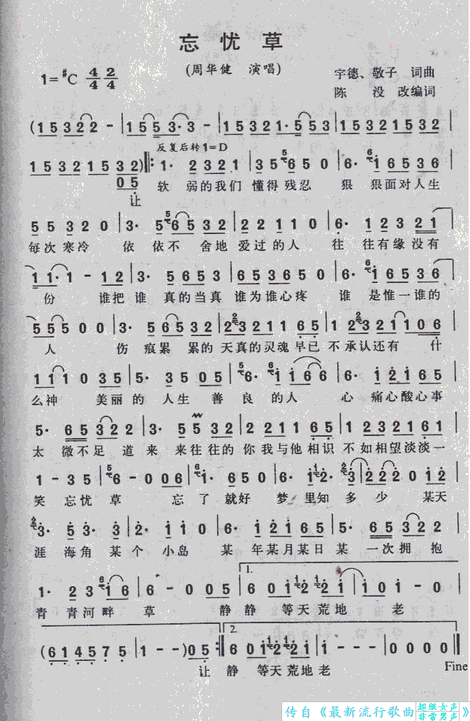 n(ָV)1