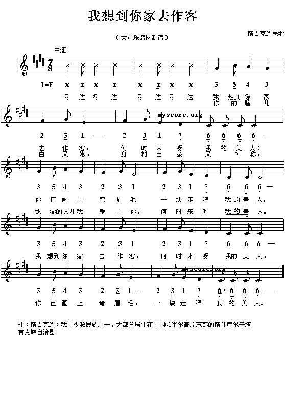 :뵽ȥ(V)1