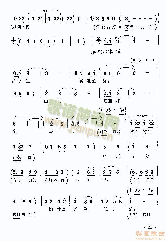 Vm(x)1-5()5