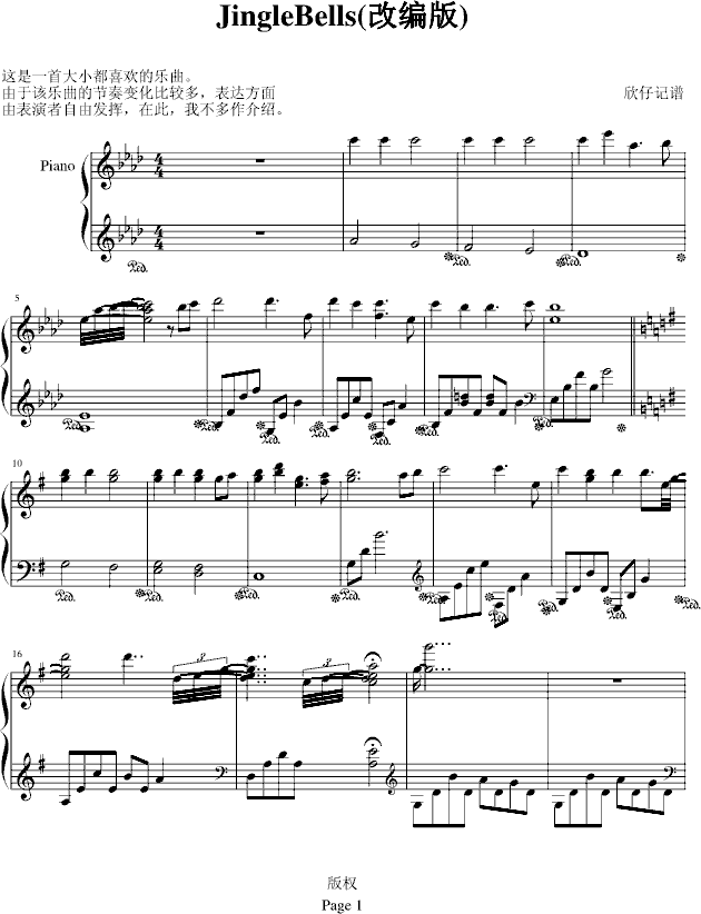 JingleBells-L(fng)(V)1